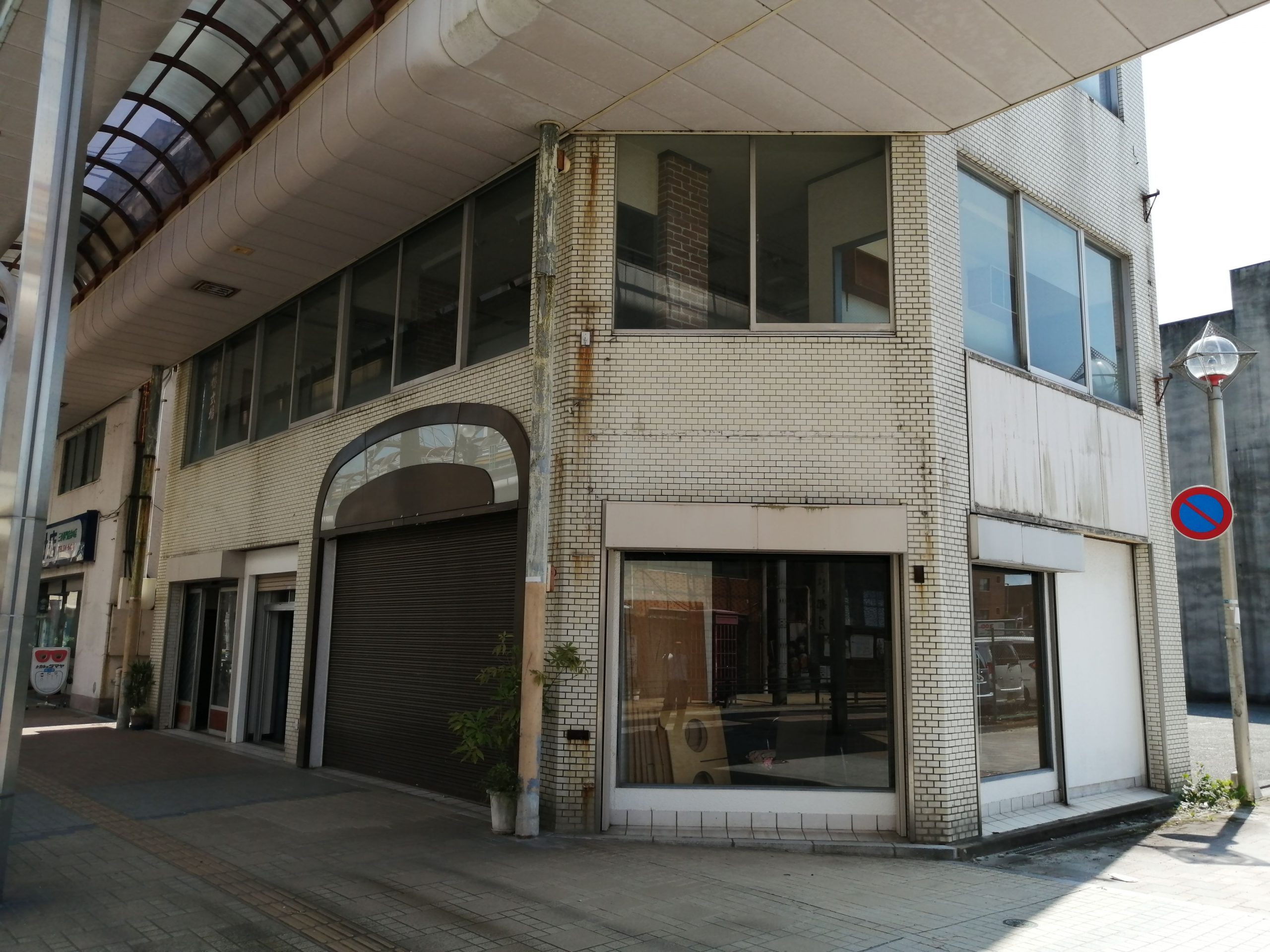 【川添建設】トモヤビル 新栄町店舗・事務所１階